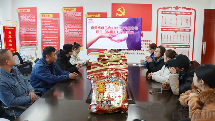 新澳门资料网