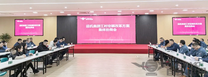 新澳门资料网