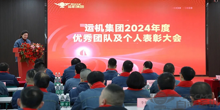 新澳门资料网