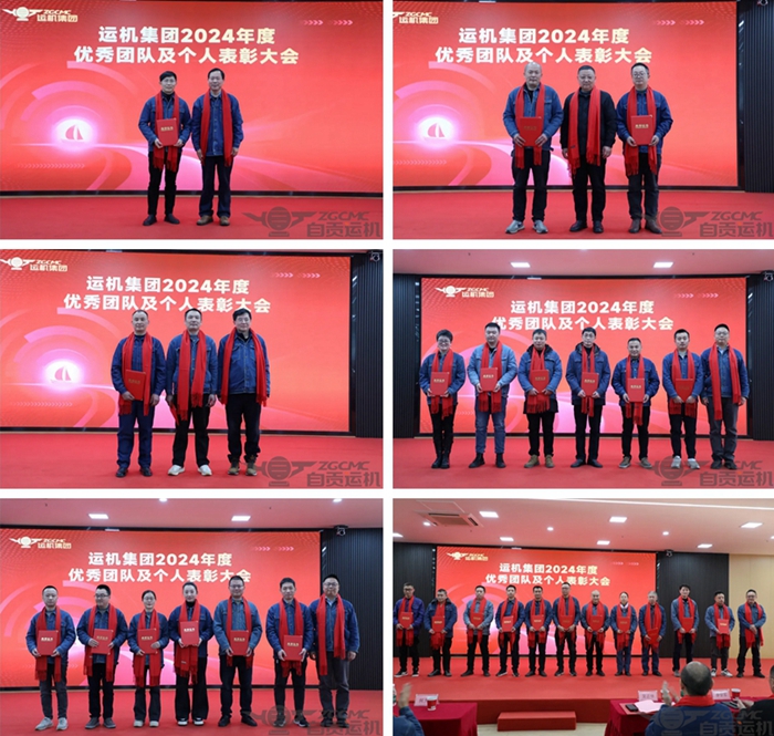 新澳门资料网