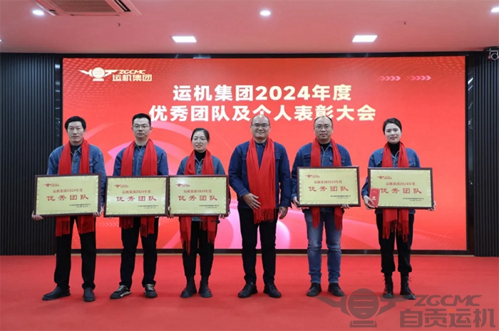 新澳门资料网