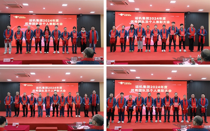 新澳门资料网