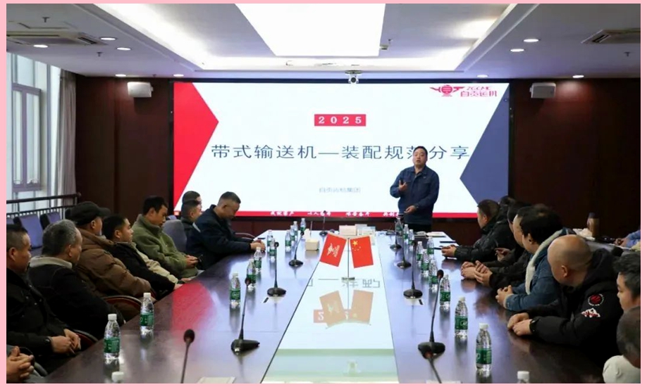 新澳门资料网