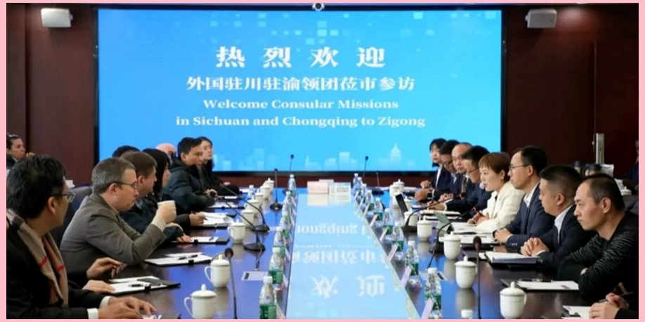新澳门资料网